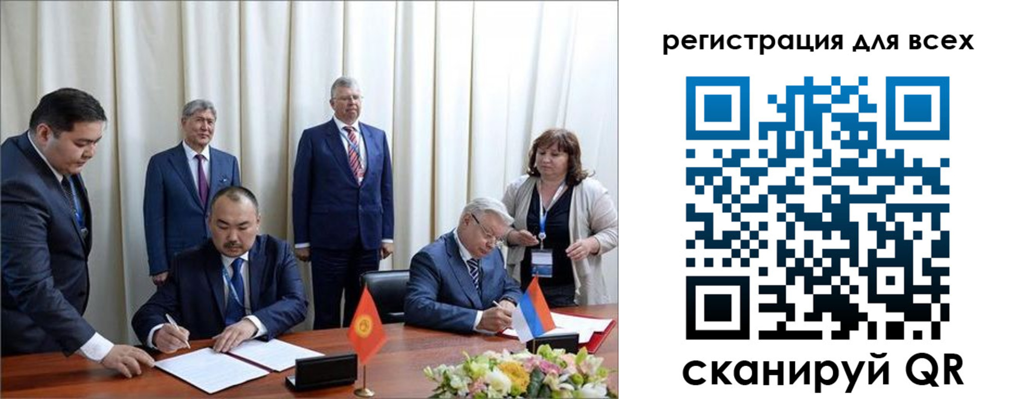 прописка от собственника в Нарьян-Маре
